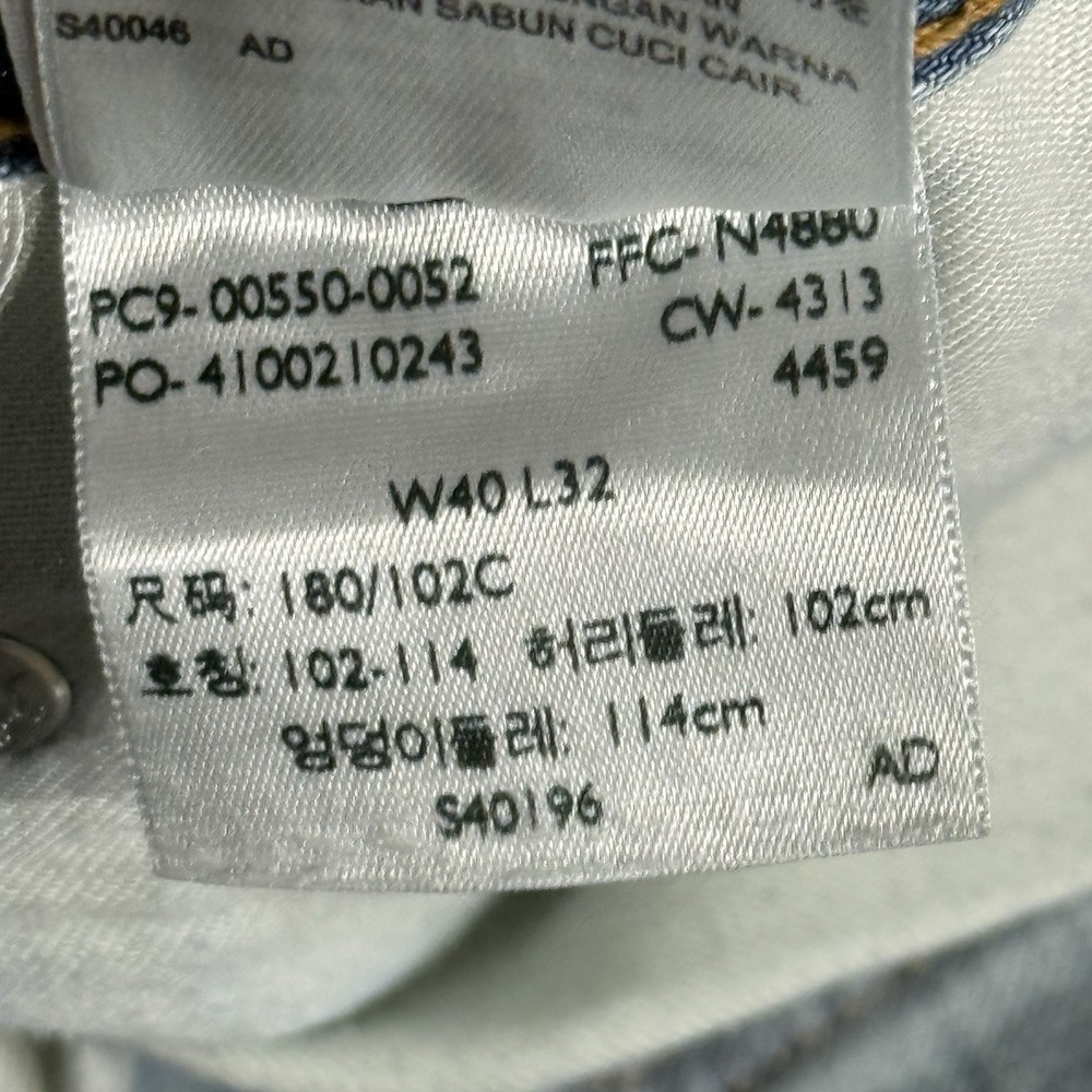 Levi's 550 Men's Relaxed Fit Jeans Blue Size 40x32 Light Wash 100% Cotton - Picture 4 of 16